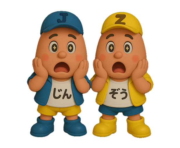 慢性腎臓病 患者さん向け腎臓病の検査項目、薬、症状、食べ物解説