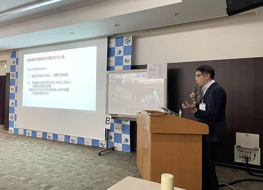 講師：上村恵一先生  斗南病院 精神科・緩和ケア内科 科長