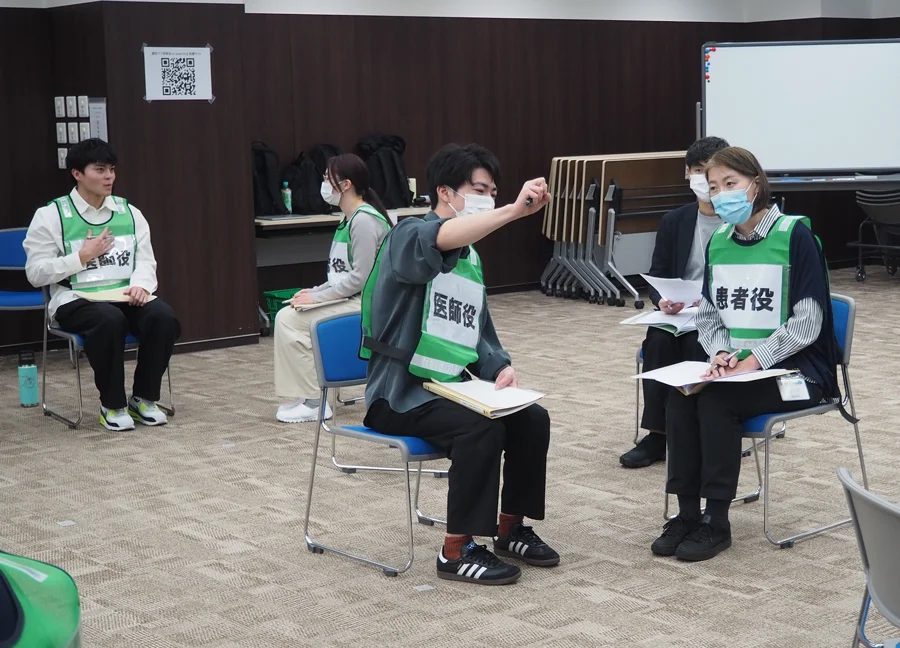 コミュニケーション演習