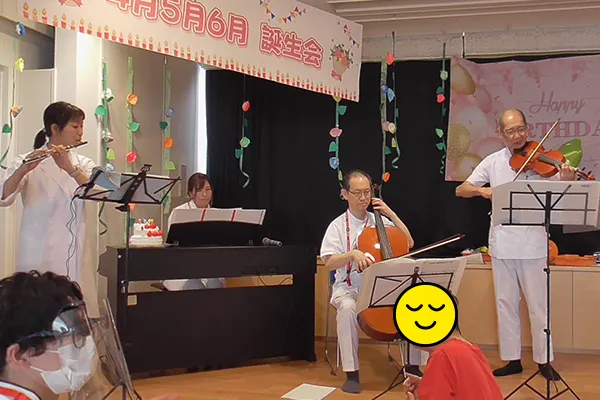 耳を傾けてうっとり