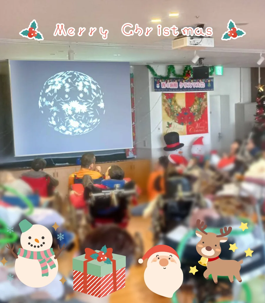 幻想的なプロジェクションマッピング