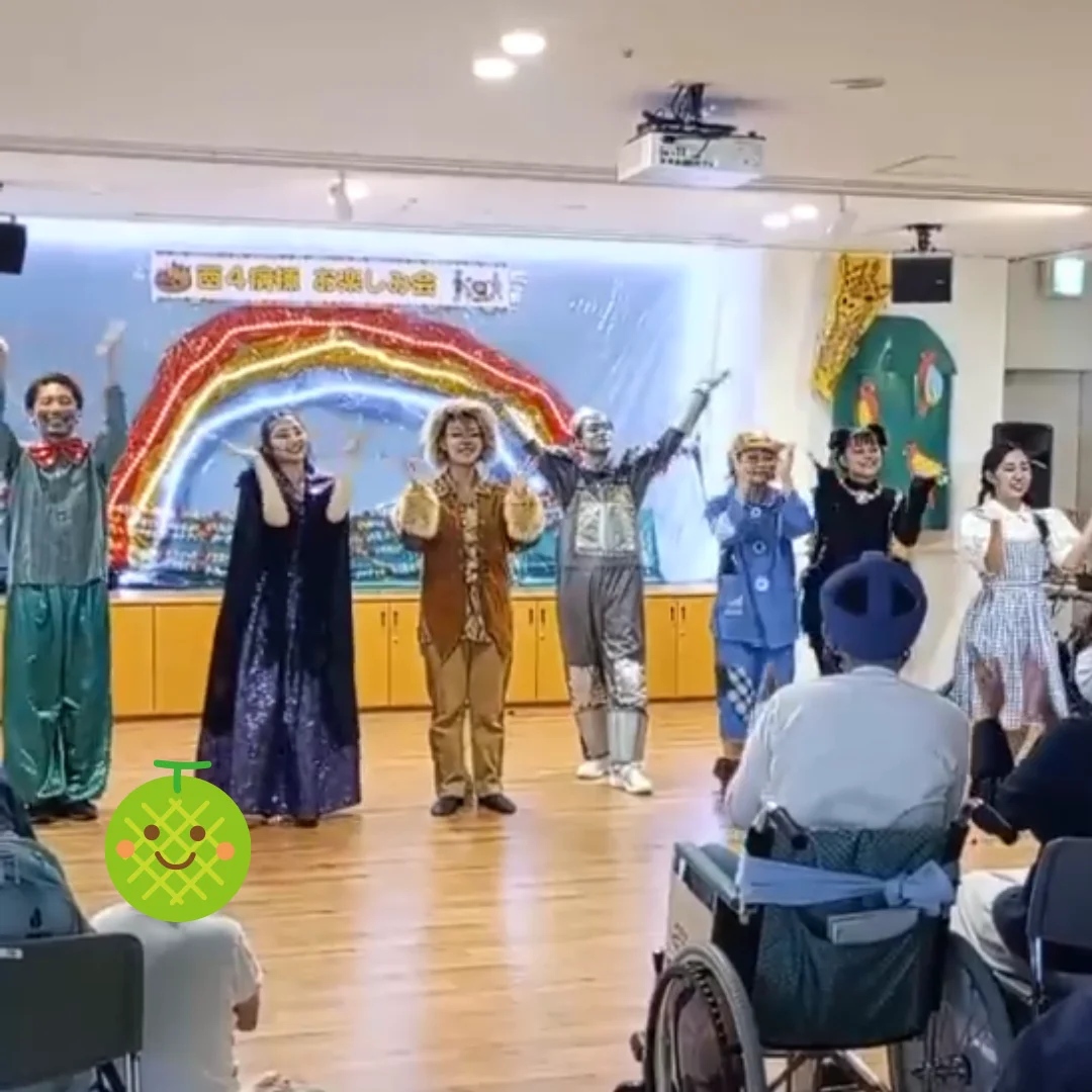 みんなで手拍子とダンスの時間