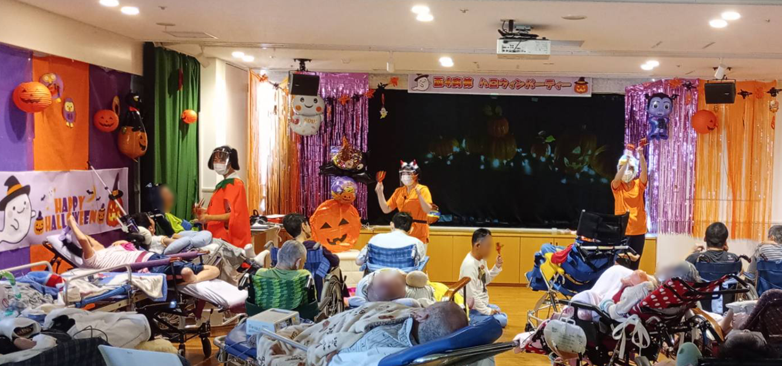 華やかなハロウィンパーティー会場の様子