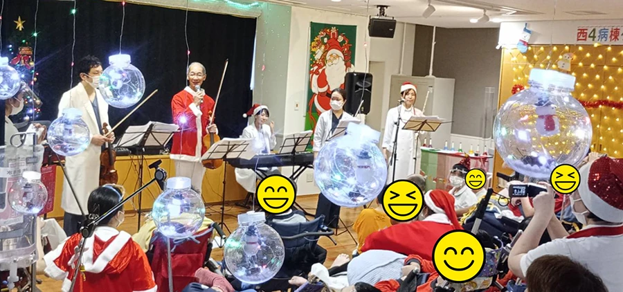 クリスマス会　演奏