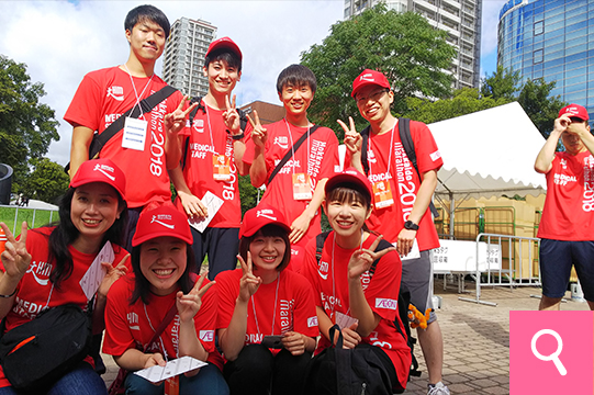 ボランティア01